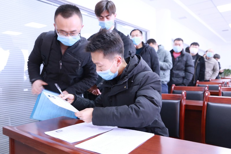 248cc��������(�й���)���޹�˾����