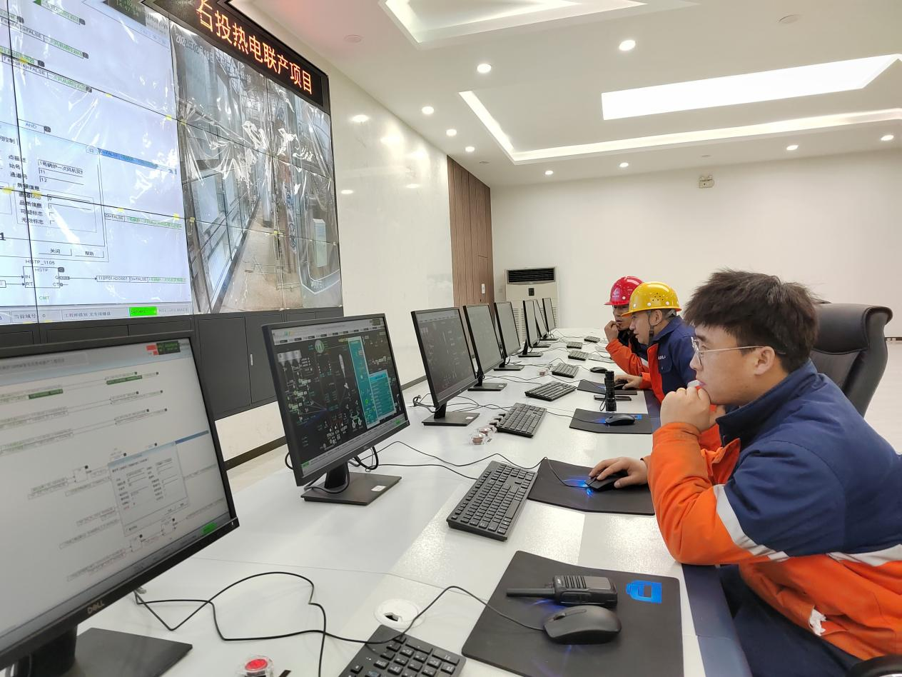 248cc永利集团(中国游)有限公司官网