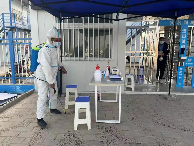 248cc��������(�й���)���޹�˾����