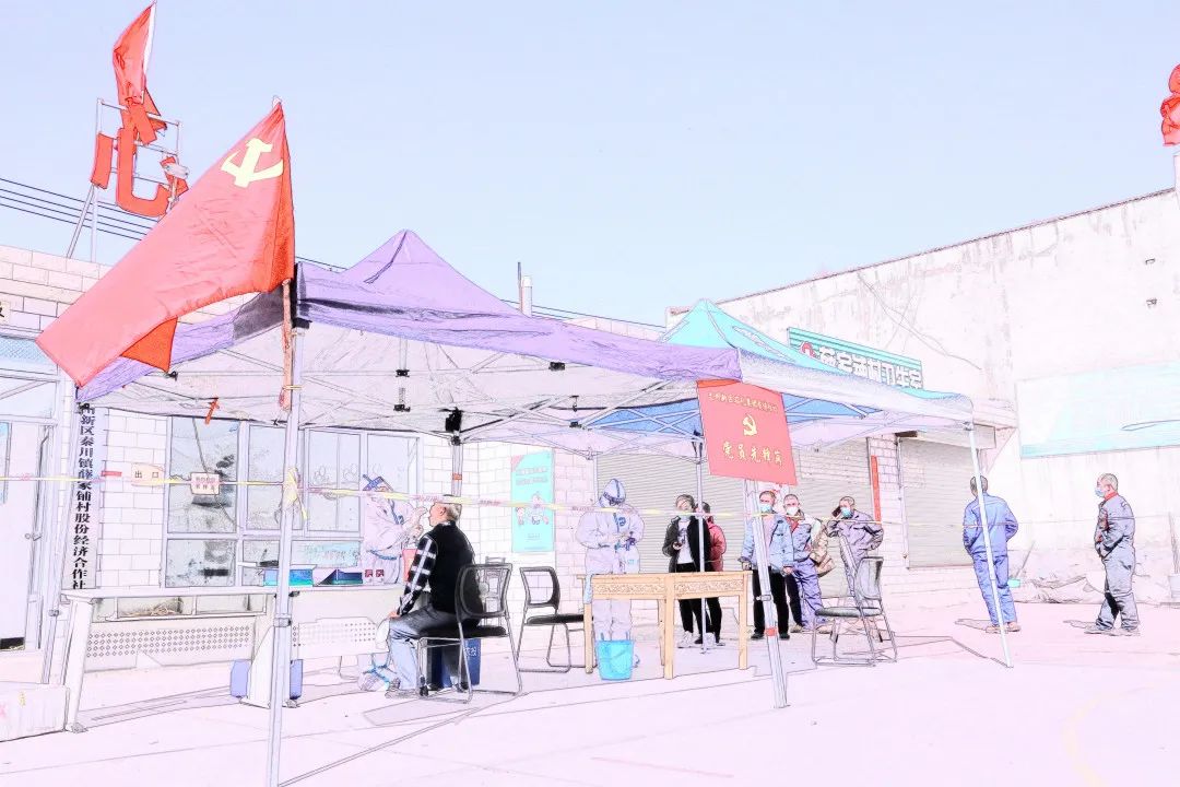 248cc永利集团(中国游)有限公司官网