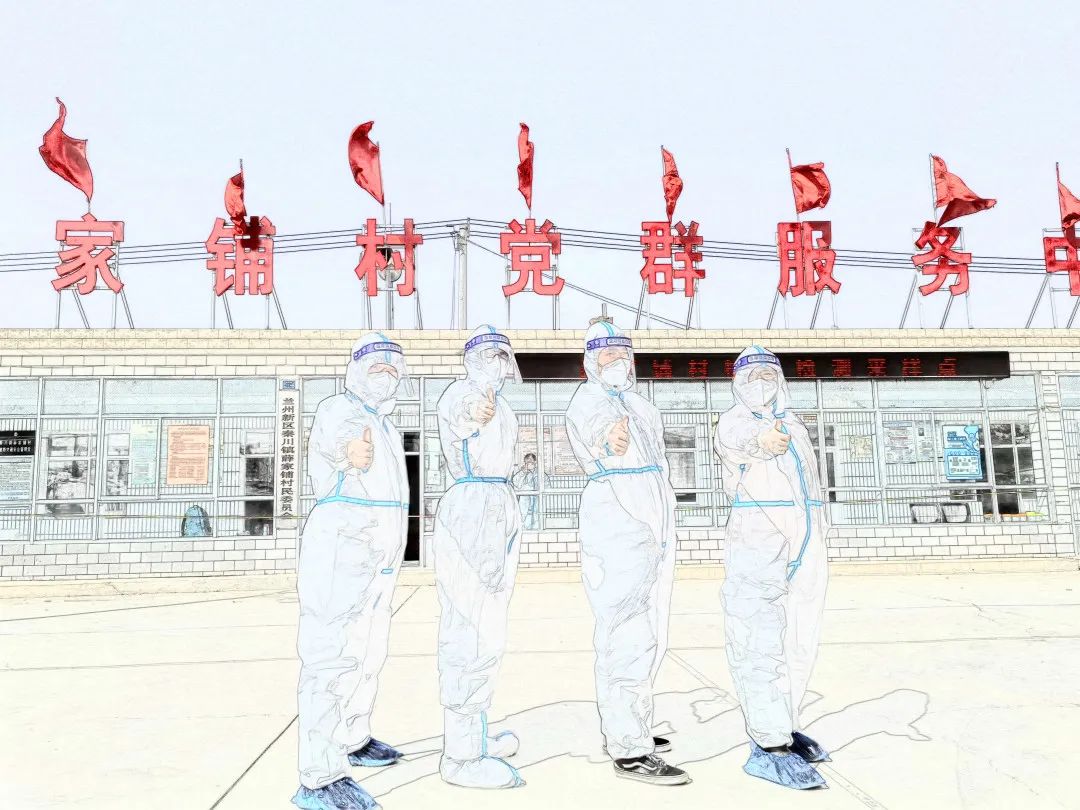 248cc永利集团(中国游)有限公司官网