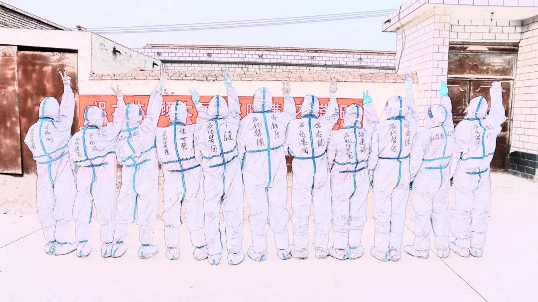 248cc永利集团(中国游)有限公司官网