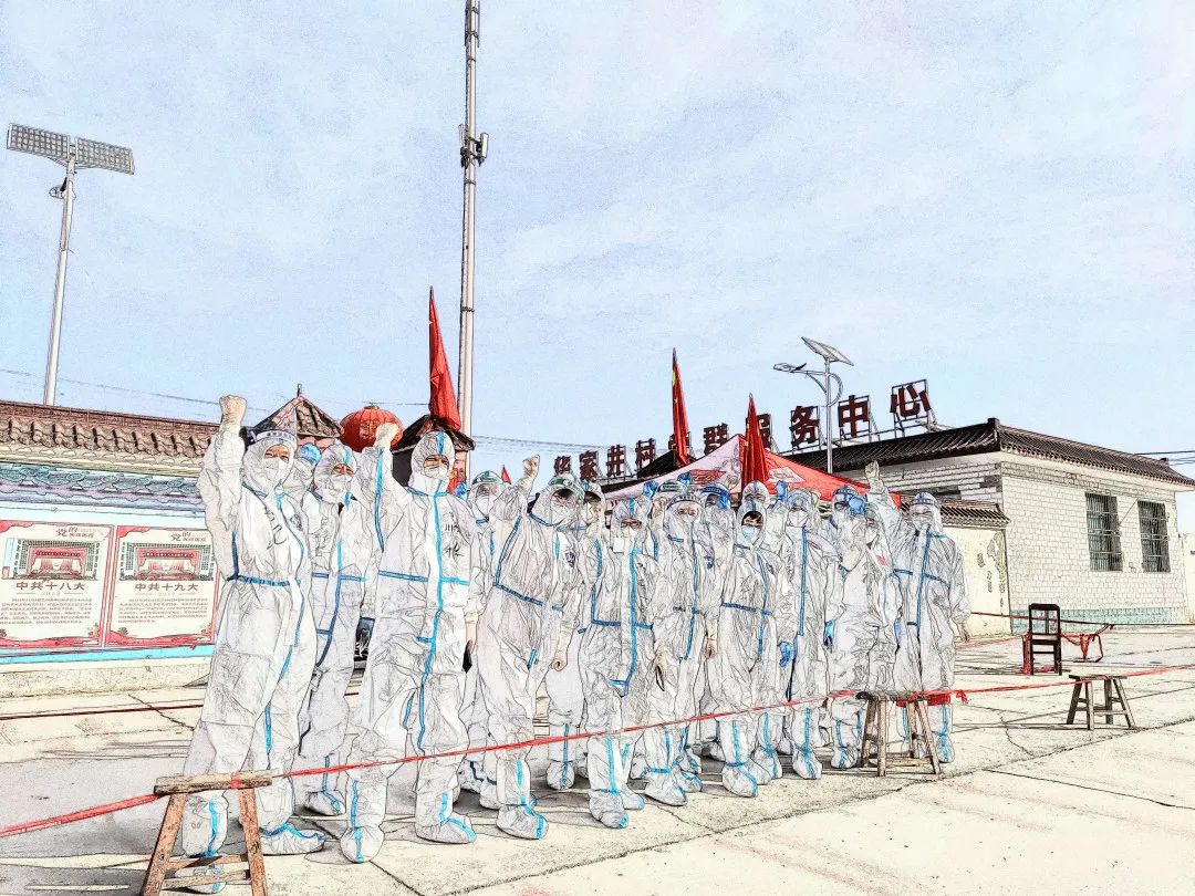 248cc永利集团(中国游)有限公司官网