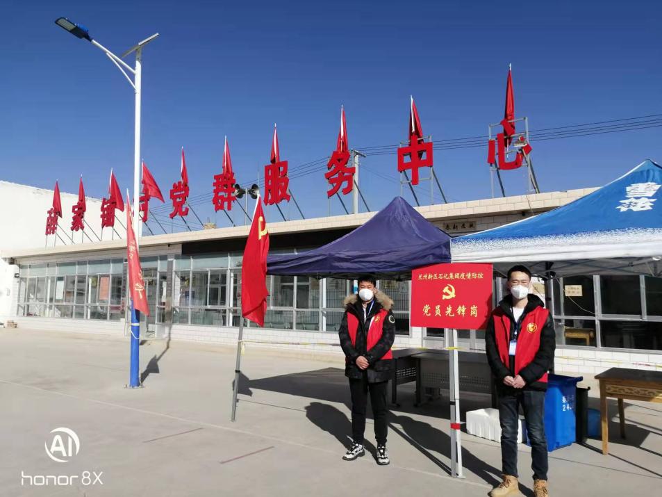 248cc永利集团(中国游)有限公司官网