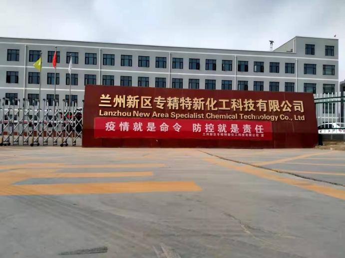 248cc��������(�й���)���޹�˾����