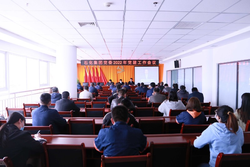 248cc永利集团(中国游)有限公司官网