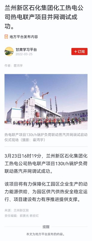 248cc��������(�й���)���޹�˾����