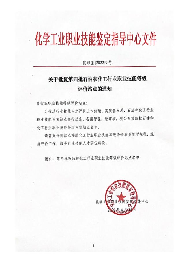 248cc��������(�й���)���޹�˾����