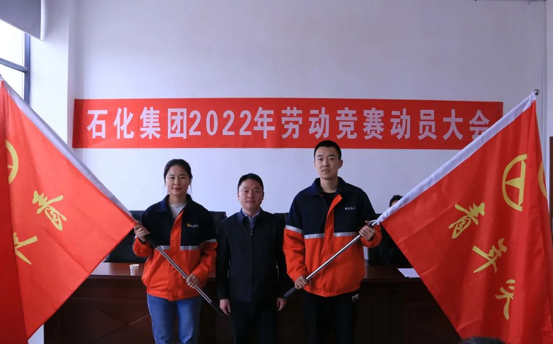 248cc永利集团(中国游)有限公司官网