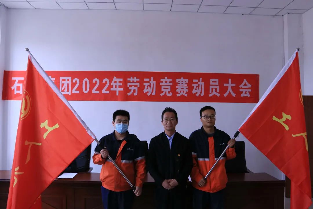 248cc永利集团(中国游)有限公司官网