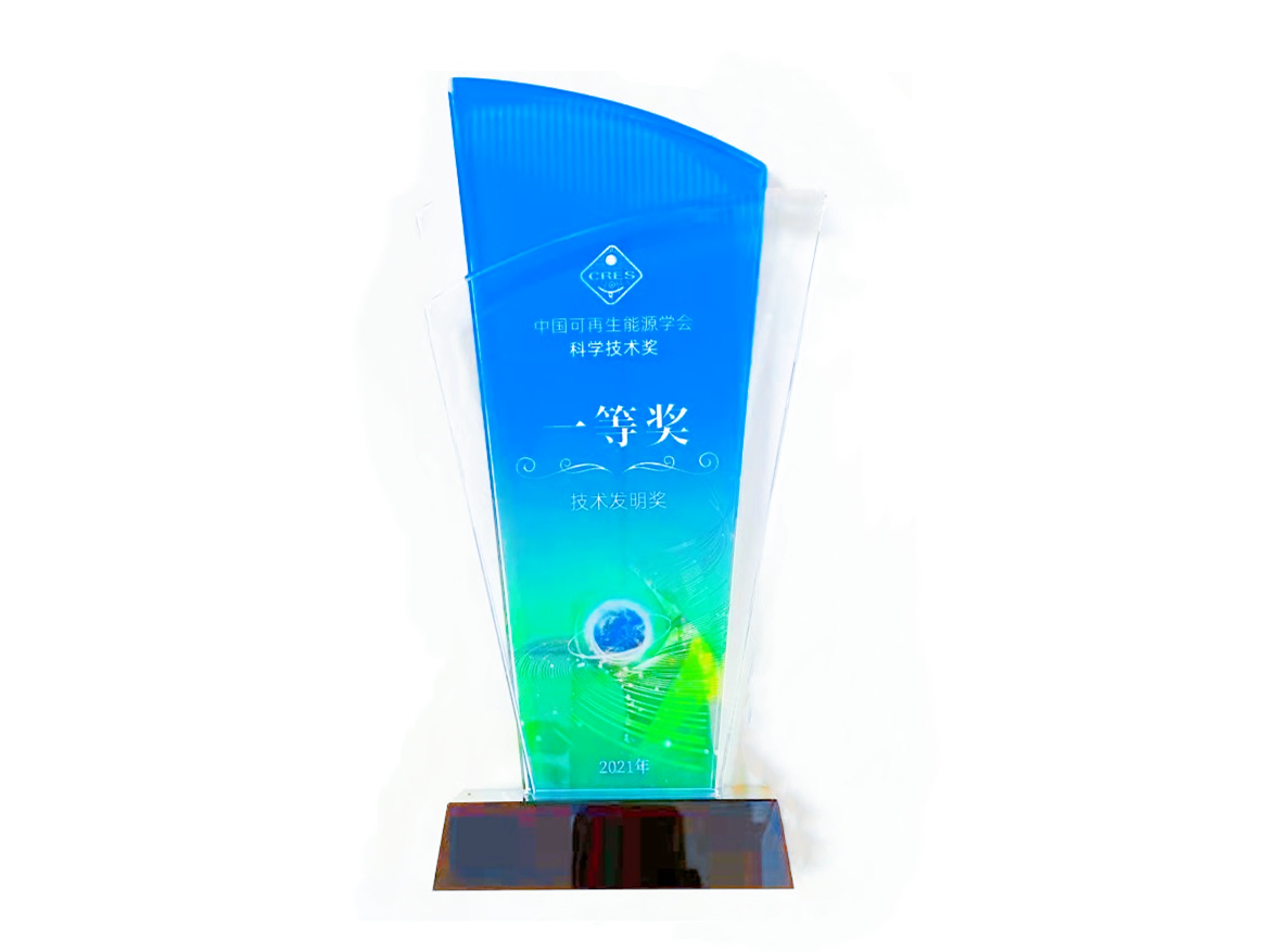 248cc��������(�й���)���޹�˾����