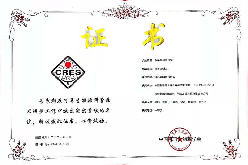 248cc��������(�й���)���޹�˾����