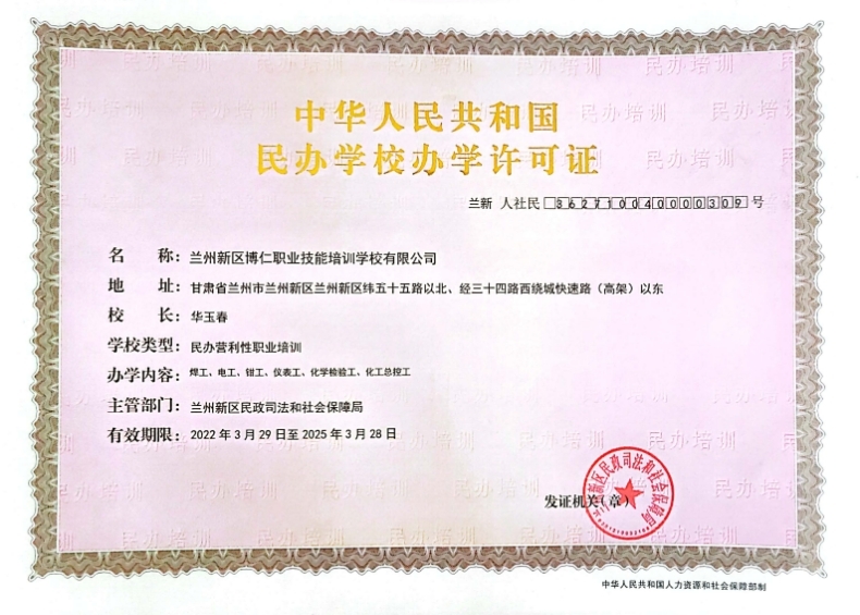 248cc��������(�й���)���޹�˾����