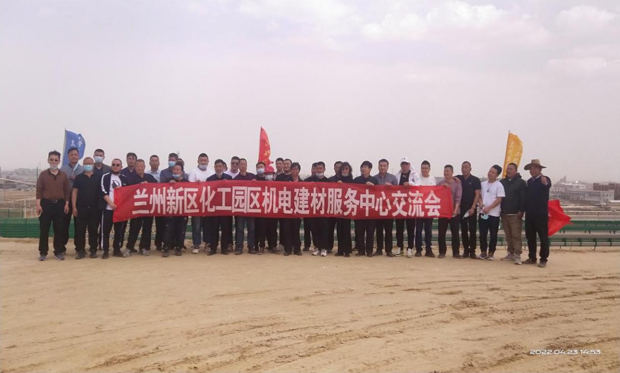 248cc永利集团(中国游)有限公司官网