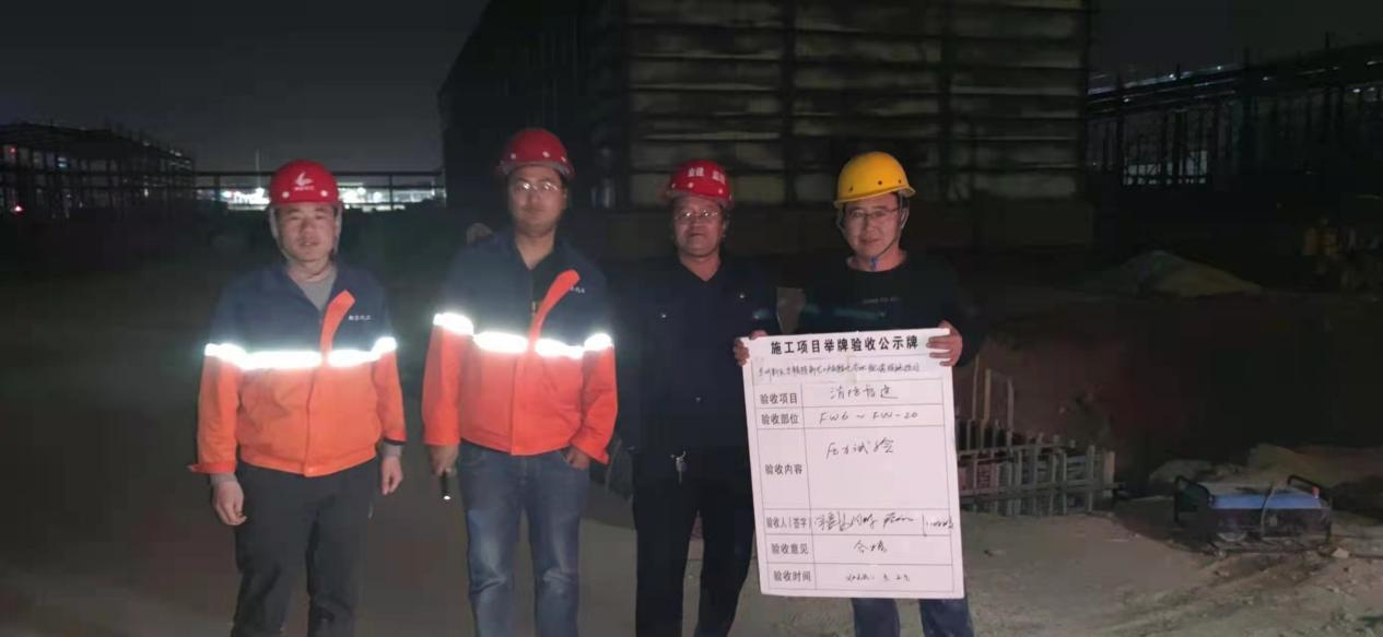 248cc永利集团(中国游)有限公司官网