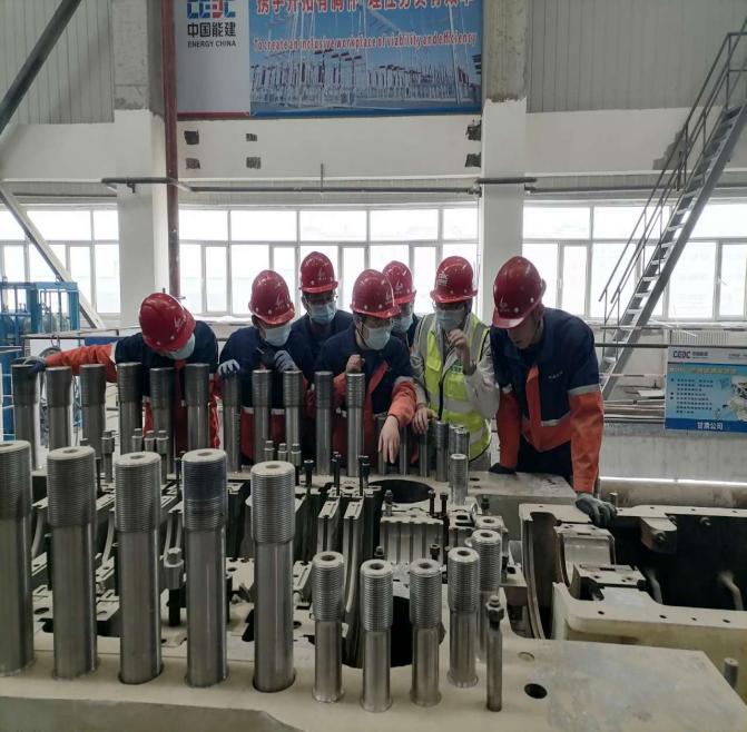 248cc��������(�й���)���޹�˾����