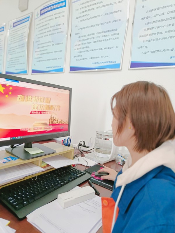 248cc永利集团(中国游)有限公司官网