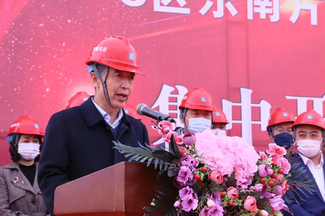 248cc��������(�й���)���޹�˾����