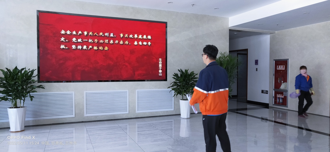 248cc永利集团(中国游)有限公司官网