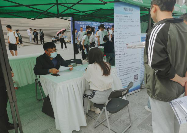 248cc��������(�й���)���޹�˾����