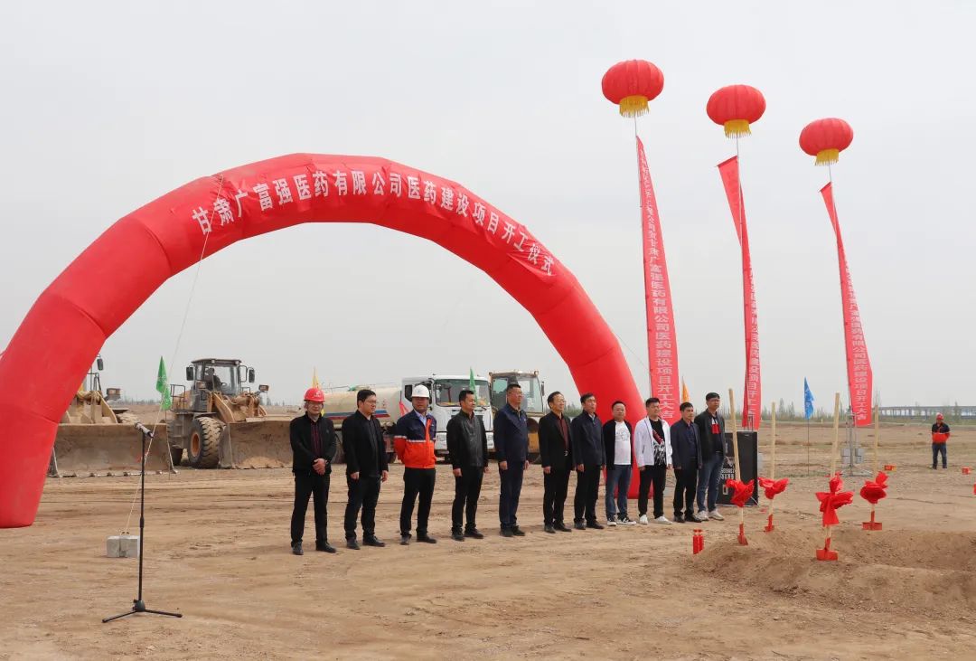 248cc永利集团(中国游)有限公司官网