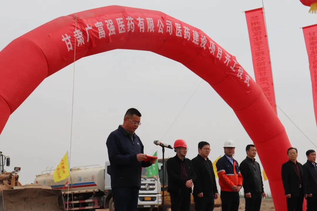 248cc永利集团(中国游)有限公司官网