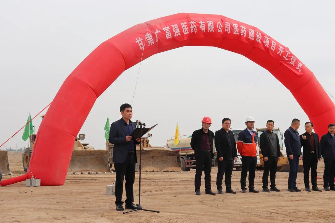 248cc永利集团(中国游)有限公司官网