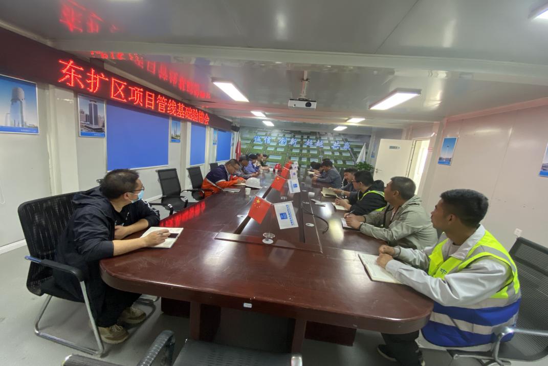 248cc��������(�й���)���޹�˾����