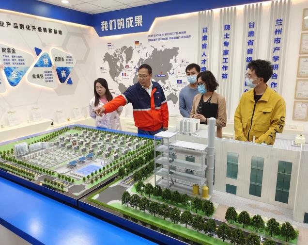 248cc永利集团(中国游)有限公司官网