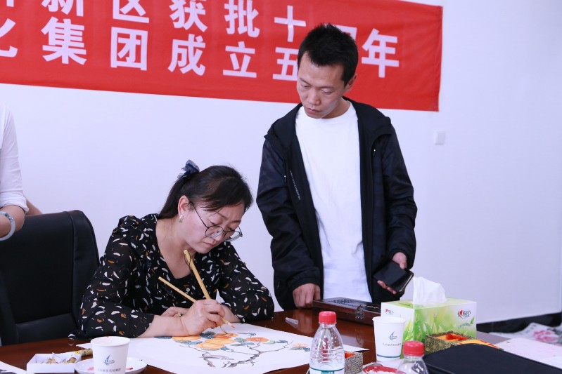 248cc��������(�й���)���޹�˾����