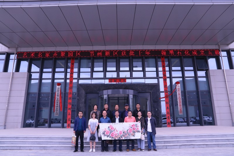 248cc��������(�й���)���޹�˾����