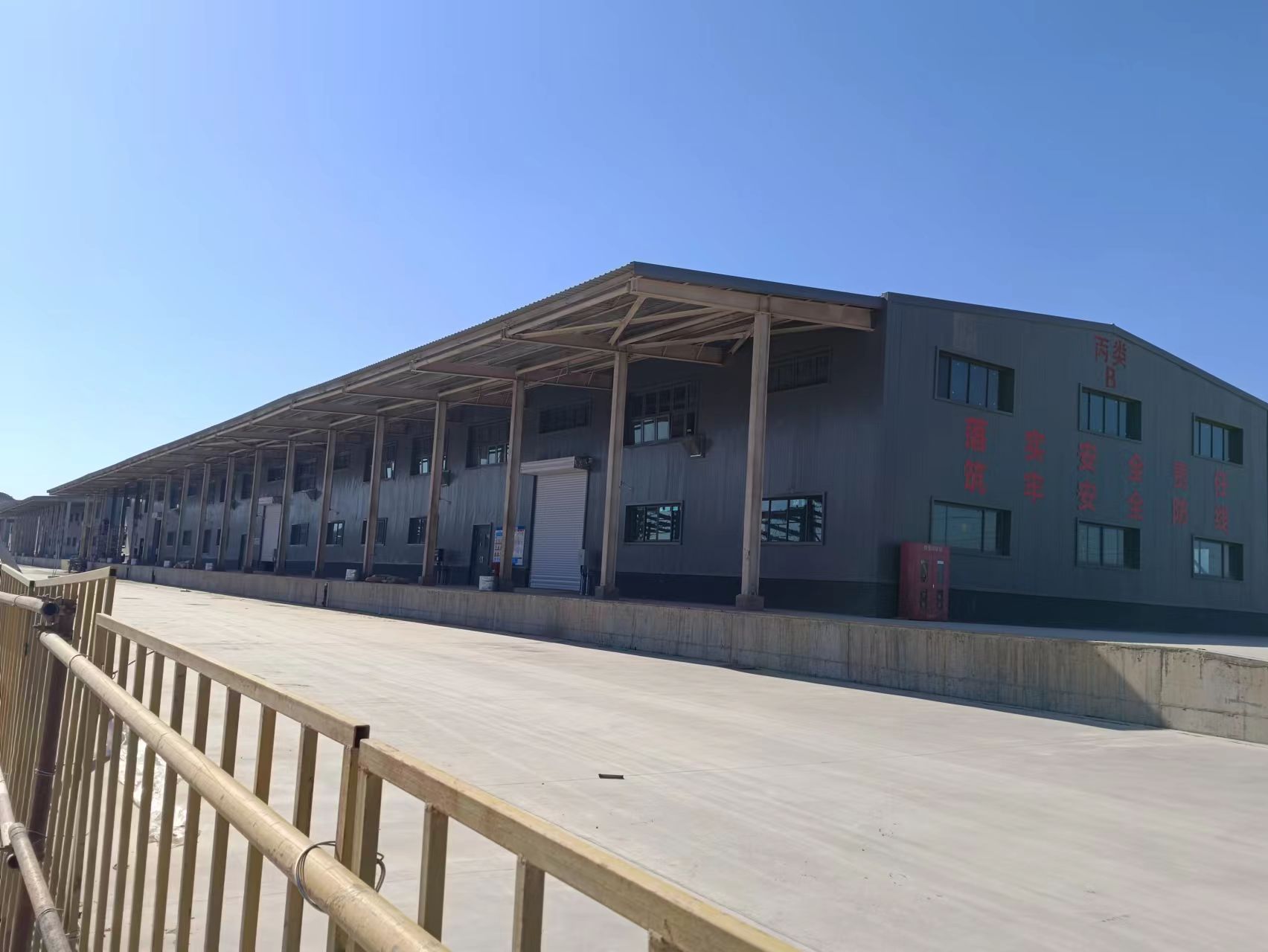 248cc��������(�й���)���޹�˾����