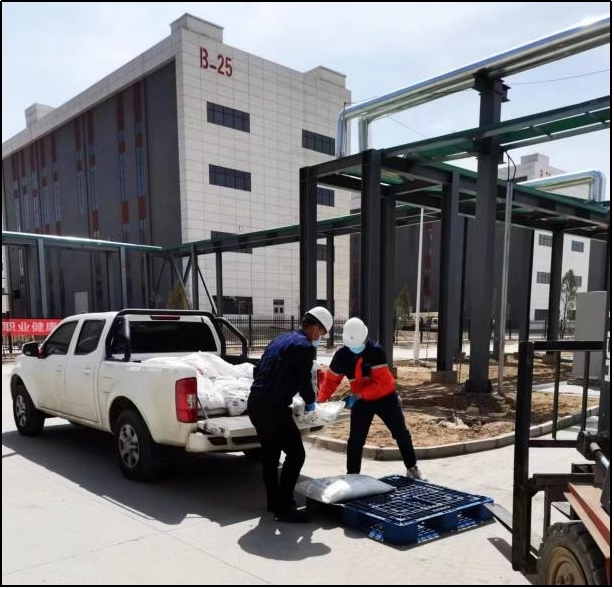 248cc��������(�й���)���޹�˾����