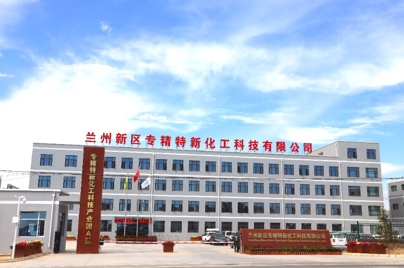 248cc��������(�й���)���޹�˾����