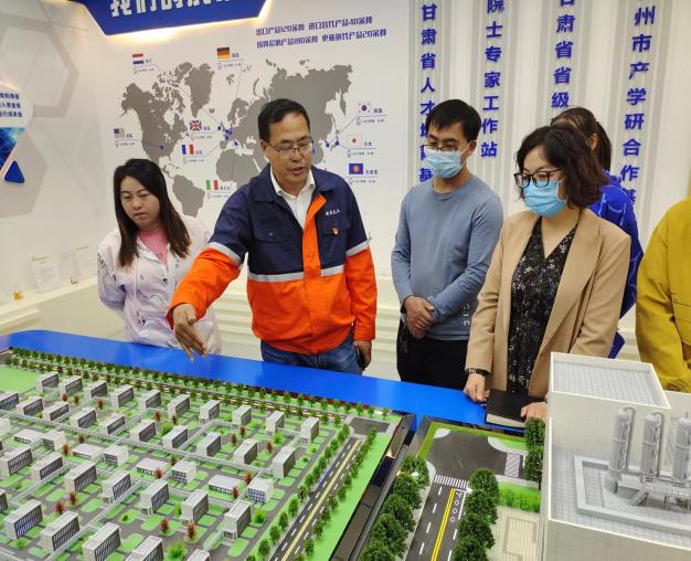 248cc永利集团(中国游)有限公司官网