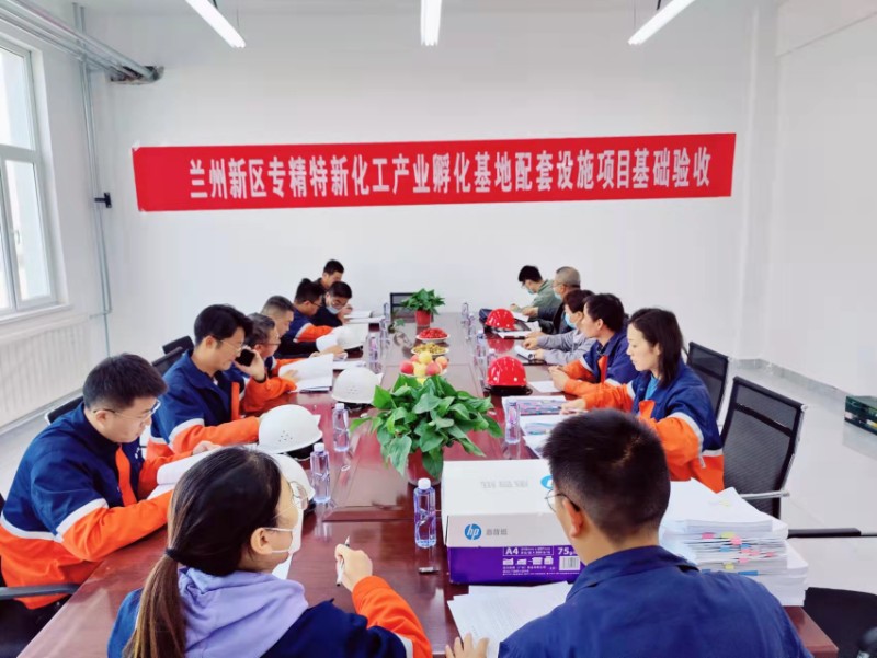 248cc永利集团(中国游)有限公司官网