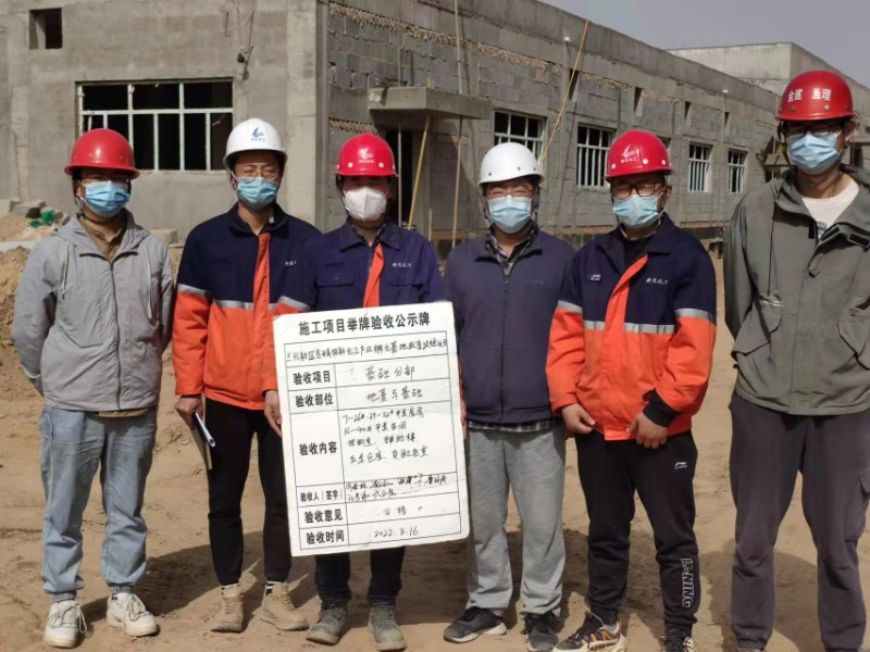 248cc永利集团(中国游)有限公司官网