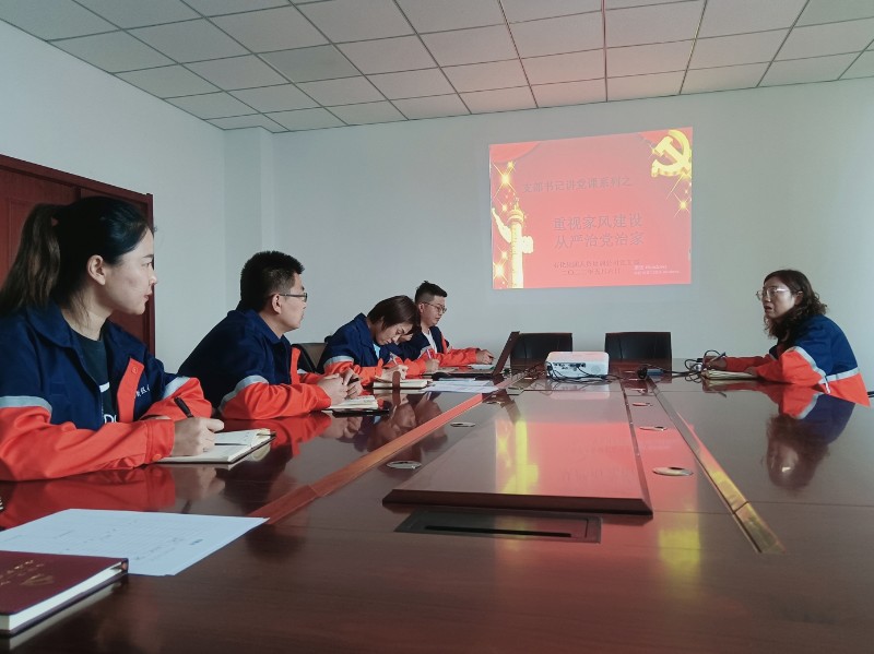 248cc��������(�й���)���޹�˾����