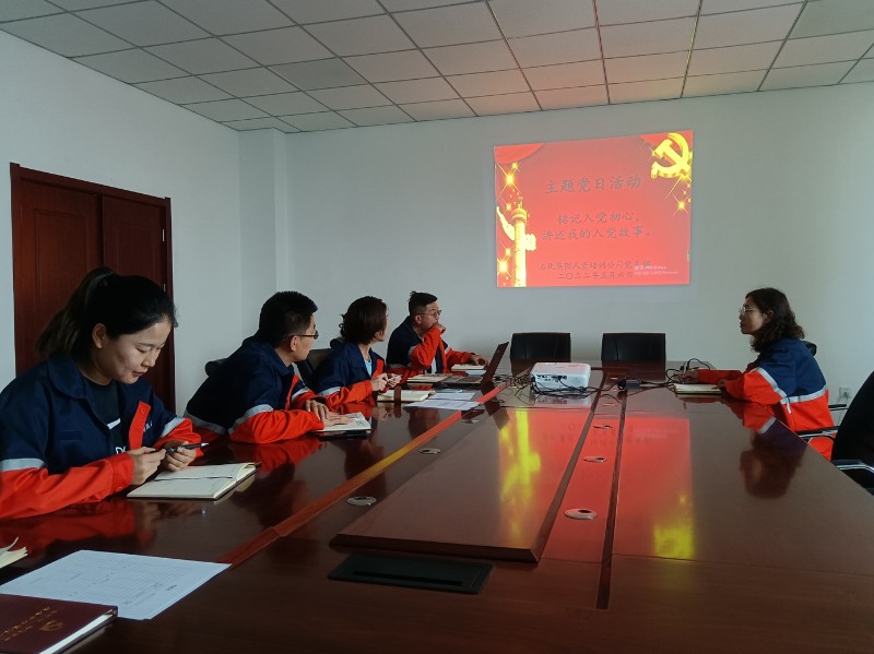 248cc��������(�й���)���޹�˾����