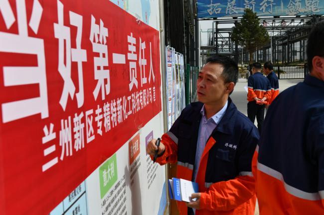 248cc��������(�й���)���޹�˾����