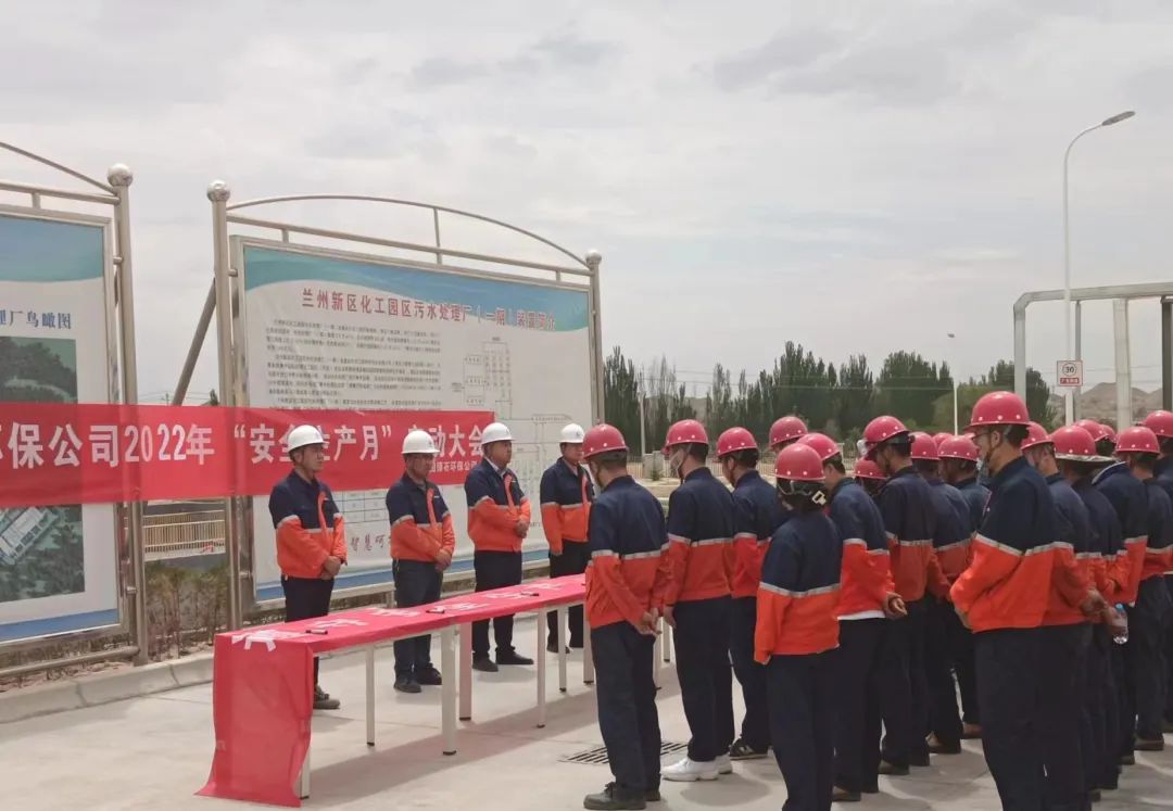 248cc永利集团(中国游)有限公司官网