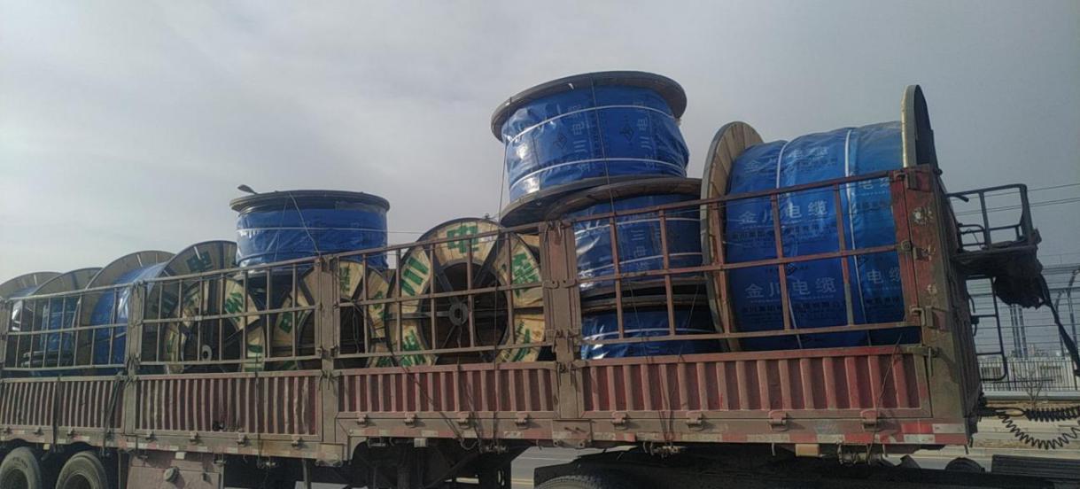 248cc��������(�й���)���޹�˾����