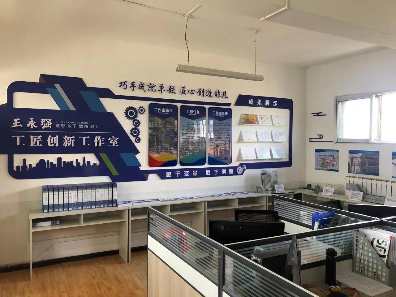 248ccÓÀÀû¼¯ÍÅ(ÖйúÓÎ)ÓÐÏÞ¹«Ë¾¹ÙÍø