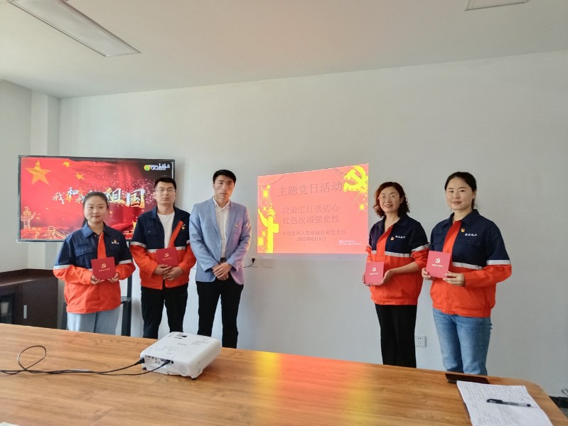 248ccÓÀÀû¼¯ÍÅ(ÖйúÓÎ)ÓÐÏÞ¹«Ë¾¹ÙÍø