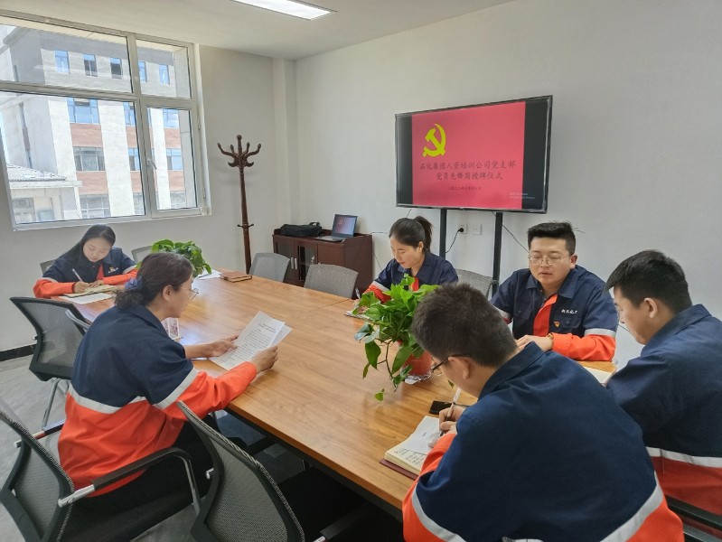 248cc��������(�й���)���޹�˾����