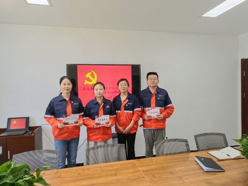 248cc��������(�й���)���޹�˾����