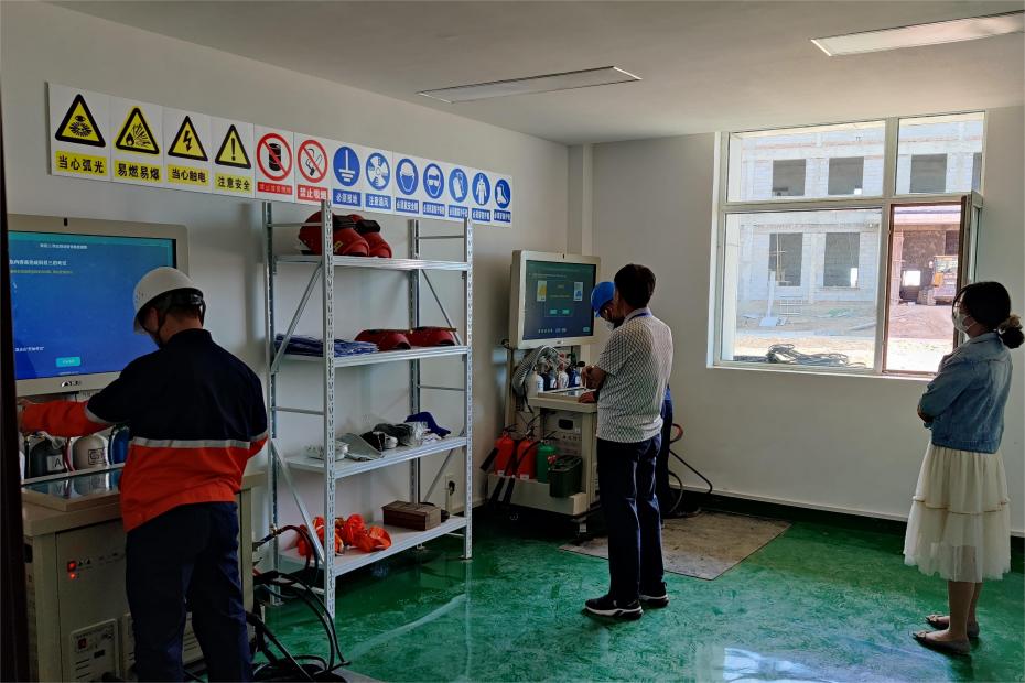 248cc��������(�й���)���޹�˾����