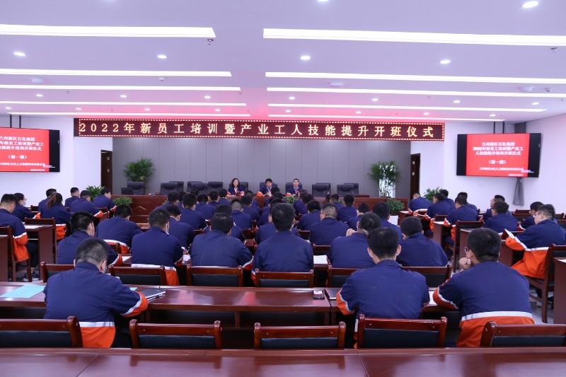 248cc永利集团(中国游)有限公司官网