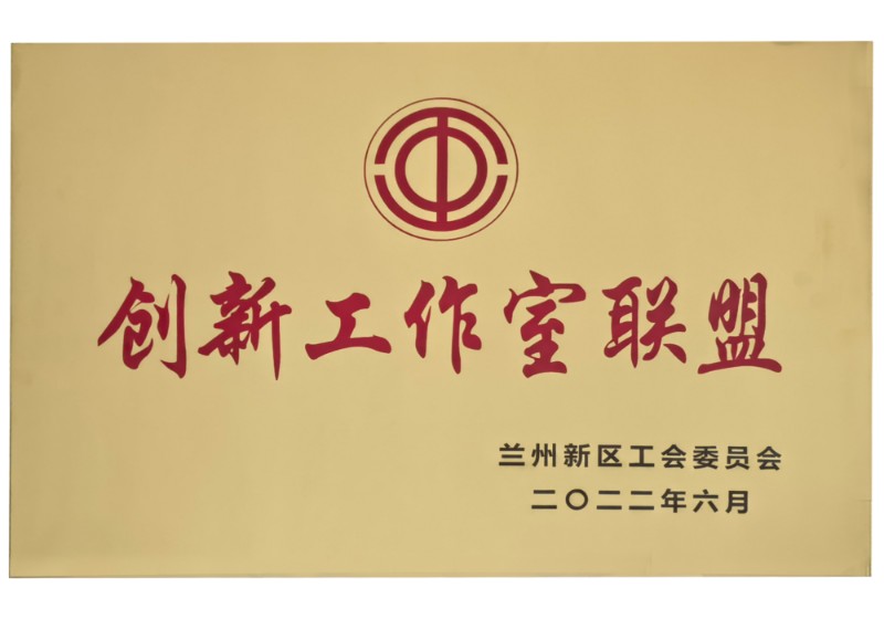 248cc永利集团(中国游)有限公司官网