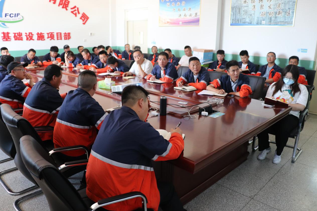 248cc永利集团(中国游)有限公司官网